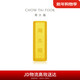 周大福小金磚黃金工藝金金條(工費0)約5.05g IF1753新年禮物