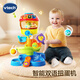 偉易達（Vtech）玩具炫彩扭蛋機 聲光音樂(lè )兒童學(xué)習早教啟蒙1-3歲男孩女孩生日禮物