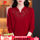 皮爾卡丹媽媽裝100%純山羊絨保暖毛衣女喜慶婚宴禮服旗袍領(lǐng)中老年打底衫 酒紅色 XL 建議115-125斤