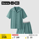 蕉內棉棉301H睡衣男士春夏翻領(lǐng)純棉短袖短褲家居服套裝情侶款居家服