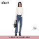 DZZIT地素牛仔褲春秋燙水鉆設計丹寧主義直筒褲子女3J1R4021S 藍色 XS