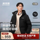 波司登25冬羽絨服男女情侶款修身短款時(shí)尚加厚連帽運動(dòng)面包服外套