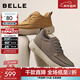 百麗（Belle）男鞋高幫休閑工裝鞋2025冬季新商場(chǎng)同款真皮板鞋加絨8WK01DD5預售 灰色-單里 42 (260mm)
