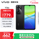 vivo Y36c 8GB+128GB 月影黑 國家補貼 靈動(dòng)外觀(guān) 5000mAh大電池 90Hz高亮護眼屏 5G 拍照 手機