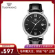 天王（TIAN WANG）手表情侶腕表石英表男士防水休閑手表女士時(shí)尚簡(jiǎn)約小表盤(pán)手表3874 黑盤(pán)黑色皮帶男表