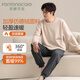 芬騰可安（FENTENGCARE）男士睡衣男秋冬季新品德絨保暖長(cháng)袖長(cháng)褲圓領(lǐng)可外穿休閑家居服Q3