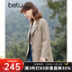百圖betu女裝春季新款西裝氣質(zhì)小西服外套學(xué)院風(fēng)通勤西服2401T37 卡其色 S