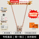 愛(ài)馬仕（HERMES）Mini Pop H項鏈 玫瑰金鏈條橢圓立體琺瑯項鏈送女友新年送禮 奶茶灰玫瑰金H147992F055 鏈長(cháng)40cm吊墜0.7*0.9cm