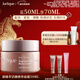 茱莉蔻（Jurlique）新臻萃活顏奢養面霜50ML 補水保濕緊致滋潤面部護膚品 新年禮物