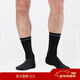 GRC桀驁無(wú)盡新款TECH輕量化壓縮襪速干透氣公路自行車(chē)運動(dòng)騎行襪 黑色 L