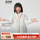 波司登（BOSIDENG）25年新款輕薄羽絨服男女兒童5A抗菌絨4防輕盈便攜外套T250135530 【店長(cháng)推薦】山川畫(huà)影粉9CN1 165 /84A 約 155-165cm 54kg