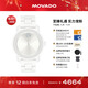 摩凡陀（Movado）瑞士手表石英陶瓷女表經(jīng)典瑞表波特系列3600802瑞表禮物送禮