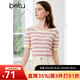 百圖betu女裝夏季新款毛針織衫橫條紋鏤空透氣短袖上衣女2405X11 粉條紋 L