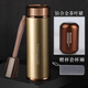 ORTOR真空不銹鋼磁化保溫杯男女便攜大容量杯子定制刻字商務(wù)水杯泡茶杯 ORTOR優(yōu)雅金保溫杯尊享版500ml