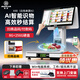 奧家K90Ai智能識別電子秤稱(chēng)重收銀機一體機水果店果蔬菜店麻辣燙電子秤生鮮超市便利店收款機收銀系統