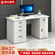 岳仕鋼制辦公室電腦桌子鐵皮單人帶鎖抽屜寫(xiě)字臺醫生財務(wù)不銹鋼工作臺 1.2米寬【一抽一門(mén)】 經(jīng)濟款