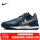耐克（NIKE）男子籃球鞋LEBRON NXXT緩震運動(dòng)鞋 FJ1567-400 海藍色 41