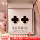 曼禾（MANHE）S999足銀四葉草耳釘女士耳環(huán)首飾品老婆跨新年生日禮物送女生朋友