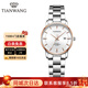 天王（TIAN WANG）情侶手表鋼帶簡(jiǎn)約石英表防水國表博雅系列情人節禮物送男友 玫瑰金圈鋼帶女表31127