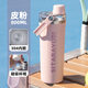 BOBBI BEAR保溫杯男士大容量便攜健身運動(dòng)水杯子搖搖杯子女士便攜冰霸直飲杯 眾富直飲保溫粉800ml+杯刷