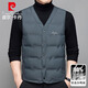 皮爾卡丹（pierre cardin）羽絨馬甲男士秋冬加厚保暖V領(lǐng)坎肩背心戶(hù)外休閑外套 綠色 XL
