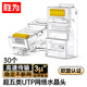 勝為超五類(lèi)網(wǎng)線(xiàn)水晶頭 超5類(lèi)RJ45電腦千兆網(wǎng)絡(luò )連接器 CAT5E工程鍍金純銅水晶頭 30個(gè) CRJ5030U
