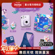 富士（FUJIFILM）instax mini12花與她 限定禮盒 拍立得照相機即拍即得mini11升級款 傻瓜相機情人節日送禮品禮物 鳶尾騎士禮盒 B套餐【標配(含10張)+10張相紙+實(shí)用配件包】