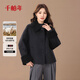 千柏年100%綿羊毛雙面呢大衣女新款毛絨翻領(lǐng)復古單排扣寬松厚外套碳黑XL