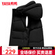 鴨鴨（YAYA）男裝羽絨馬甲2025冬季新款戶(hù)外休閑無(wú)袖馬夾短款連帽保暖外套女DY 黑色 L (175)