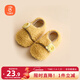 貝瑞加（Babyprints）嬰兒地板襪男女寶寶軟底學(xué)步襪室內早教襪套保暖隔涼鞋襪 黃M