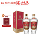 五糧液 經(jīng)典 濃香型白酒 52度 500ml*2 雙瓶裝(含禮袋)