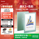 掌閱（iReader）Light 4C【國家補貼】6英寸彩色墨水屏 智能閱讀本 AI電子書(shū)閱讀器便攜電紙書(shū)平板電腦筆記本 語(yǔ)綠