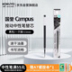 國譽(yù)（KOKUYO）黑色 1支裝Campus按動(dòng)高考中性筆芯辦公簽字水筆替芯0.5mm  WSG-PRR302ND