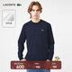 LACOSTE法國鱷魚(yú)男裝25秋冬百搭純色舒適純棉圓領(lǐng)長(cháng)袖正肩T恤|TH7307 166/藏青色 S 3