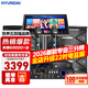 HYUNDAI【2萬(wàn)單無(wú)差評】家庭ktv音響套裝唱歌全套設備 卡拉OK點(diǎn)歌機全套 家用K歌音箱設備 【10英寸四音響】尊享版點(diǎn)歌套裝