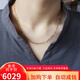金喜晟 18K金項鏈大粗鏈歐美風(fēng)中性時(shí)尚18K黃金長(cháng)款毛衣項鏈個(gè)七夕禮物 K黃顏色50cm 約5.5克