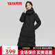 鴨鴨（YAYA）羽絨服女長(cháng)款過(guò)膝2025冬季新款時(shí)尚氣質(zhì)收腰連帽加厚保暖外套XB 黑色 L /165