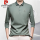 皮爾卡丹（pierre cardin）正品高端男士長(cháng)袖t恤2025新款春秋季翻領(lǐng)中年商務(wù)休閑polo衫男款 綠色 p19715 XL 52/180 建議【142-155斤】