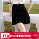 百圖betu女裝2025夏季新款高腰女裙包臀荷葉短裙半身裙裙子女2504T63 黑色 L