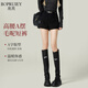 帛芮毛呢短褲女2025年秋冬天搭配靴子外穿高腰a字辣妹熱褲黑白色靴褲
