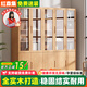 紅森集實(shí)木書(shū)柜帶玻璃門(mén)客廳家用展示柜現代簡(jiǎn)約兒童書(shū)架松木定制儲物柜 5門(mén)200長(cháng)*32深*200高