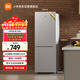 米家小米185L兩門(mén)冰箱雙門(mén)小型家用冷藏冷凍迷你租房宿舍BCD-185MDM03