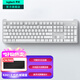 羅技（Logitech）K865無(wú)線(xiàn)機械鍵盤(pán) 藍牙鍵盤(pán)紅軸鍵盤(pán) 辦公游戲電競鍵盤(pán)雙模鍵盤(pán) 家用全尺寸104鍵 三設備連接 TTC紅軸-珍珠白