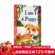 英文原版 Richard Scarry 系列 斯凱瑞 兒童啟蒙閱讀繪本 I Am a Bunny系列 早教啟蒙紙板書(shū) I am a Puppy 我是一只小狗