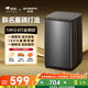 創(chuàng  )維10公斤波輪洗衣機全自動(dòng)京東自營(yíng) 宿舍租房 一級能效省水電 以舊換新 健康除螨 T100X