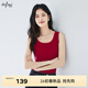 伊芙麗（eifini）蔣欣代言【經(jīng)典延續】?jì)?yōu)可絲環(huán)保羅紋慵懶風(fēng)休閑百搭背心女春裝 紅色 M / 100-110斤