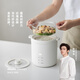 olayks立時(shí) 出口日韓迷你電飯煲1-2人 小電飯鍋小型 1.2L多功能家用小2人煲湯煮粥米飯鍋內膽不粘可保溫 【陶瓷釉?xún)饶憽刻瞻咨?1.2L -帶蒸籠