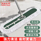 美家生活平板拖把布頭 豪華替換布頭110CM一塊 棉線(xiàn)帆布木地板瓷磚吸水