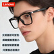 聯(lián)想（lenovo）智能藍牙眼鏡 無(wú)線(xiàn)音樂(lè )耳機 藍牙降噪耳機 運動(dòng)眼鏡骨傳導 防藍光太陽(yáng)光眼鏡耳機適用蘋(píng)果 GL1透明