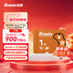 佰維（BIWIN）1TB  TF(MicroSD Express)存儲卡 ME300系列 讀900MB/s 寫(xiě)800MB/s 游戲機Switch2專(zhuān)用內存卡